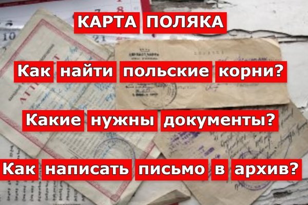 Kraken официальное зеркало kraken dark link
