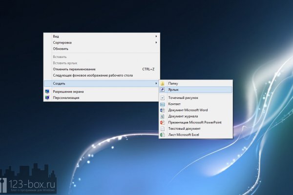 Ссылки сайтов даркнета