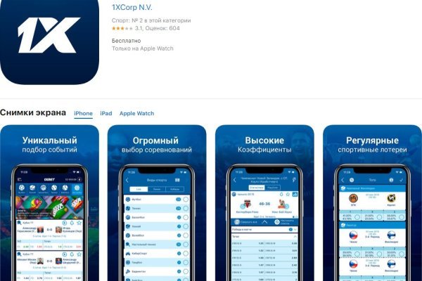 Кракен телеграмм магазин