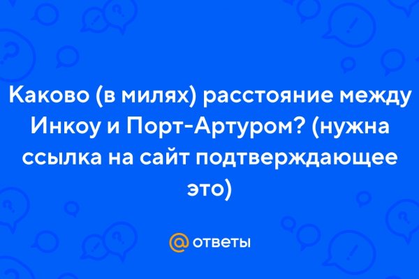 Сайты по продаже наркотиков