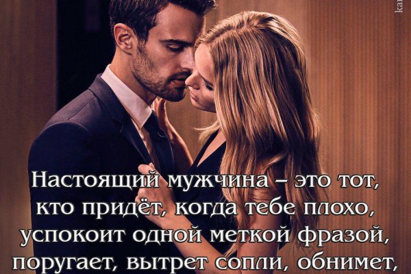 Кракен это современный даркнет маркет плейс