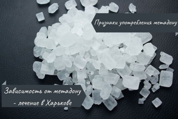 Кракен ориг ссылка