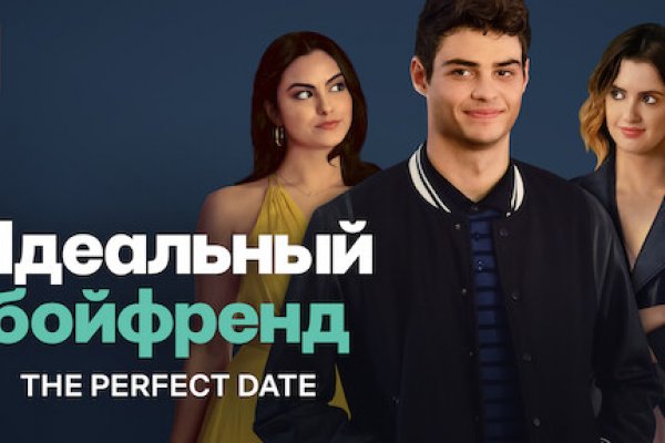 Кракен клир ссылка