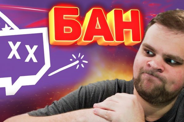 Купить наркотики онлайн