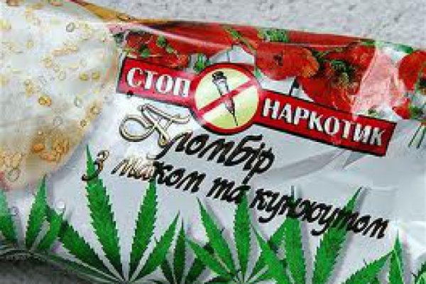 Kraken darknet market ссылка