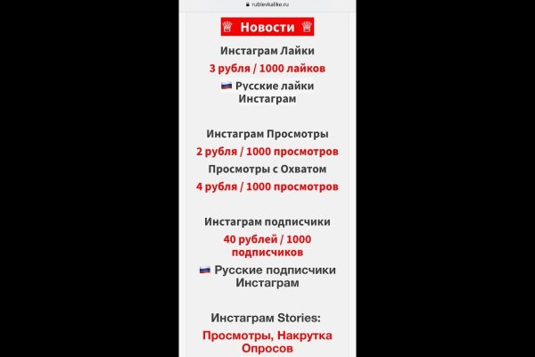2krn ссылка