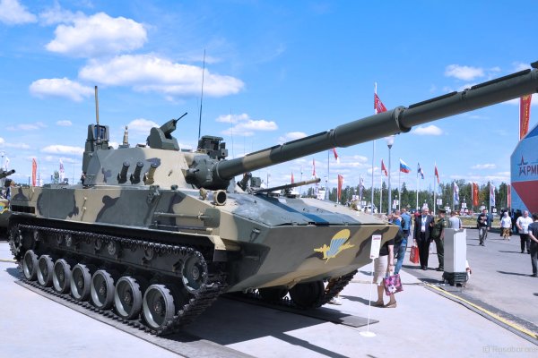 Зарегистрироваться на сайте кракен