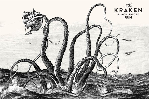 Кракен даркнет слушать