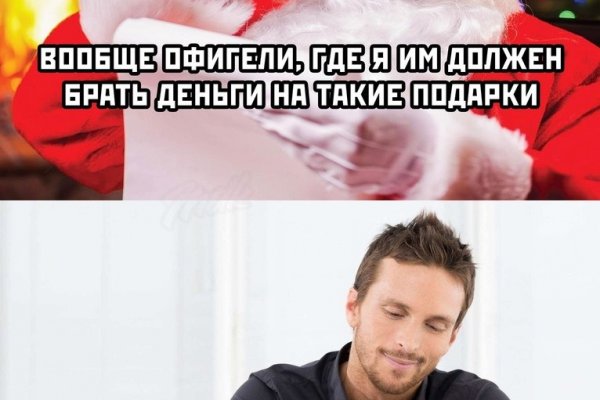 Кракен марихуана