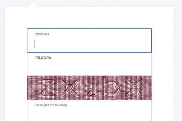 Kraken рабочее зеркало onion