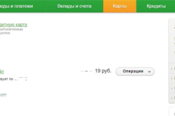 Кракен тор kr2web in