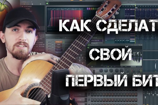 Кракен маркетплейс вход
