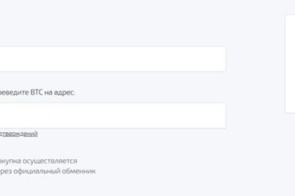 Кракен зеркало рабочее на сегодня