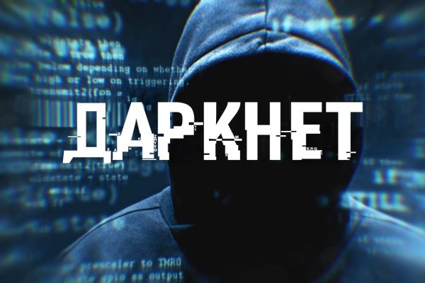 Настоящий сайт kraken
