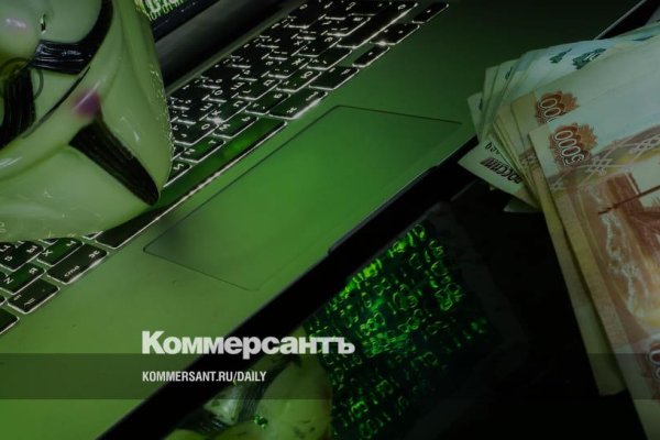 Даркнет официальный сайт вход