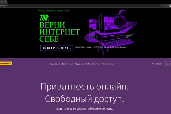 Кракен наркошоп ссылка
