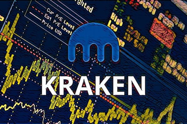 Kraken 21at