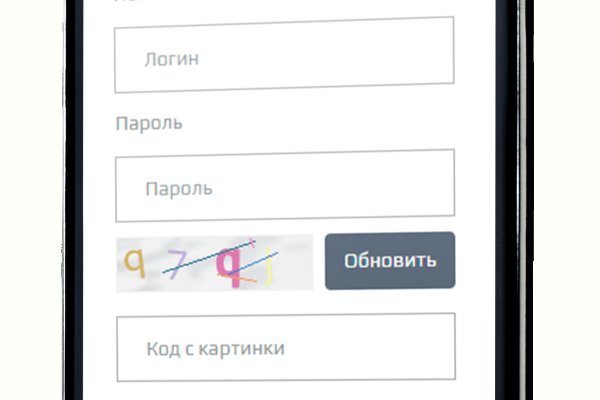 Кракен онион kraken dark link