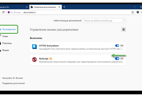 Кракен ссылка kraken dark link