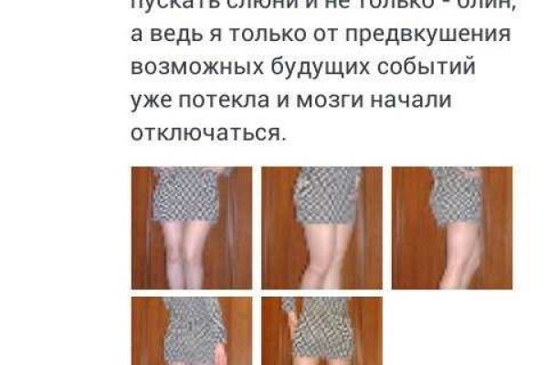 Кракен актуальная ссылка