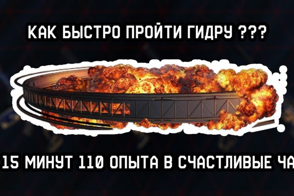 Кракен маркетплейс