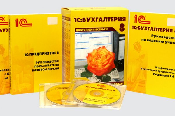 Что такое кракен сайт