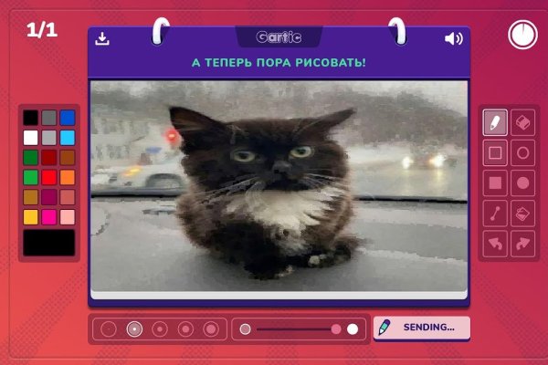 Кракен сайт юнион