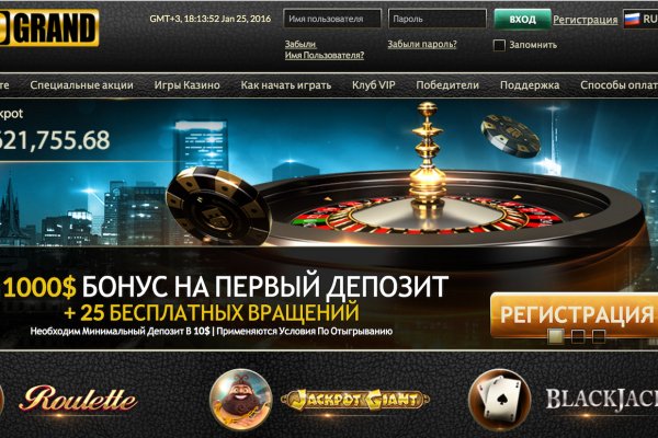 Кракен новый маркетплейс