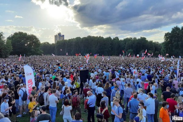 Кракен наркоторговля