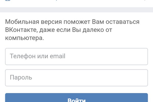 Darknet ссылки