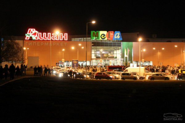 Сайт кракен зайти