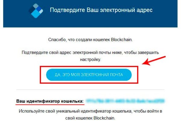 Рабочая ссылка кракен маркетплейс