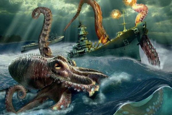 Kraken 18at зеркало