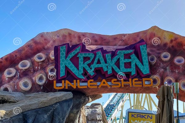 Kraken ссылка kraken clear com