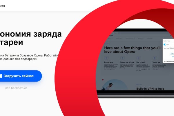 Кракен купить меф