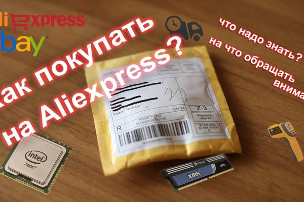 Кракен маркет дарнет только через тор
