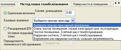 Кракен наркотики в оренбурге