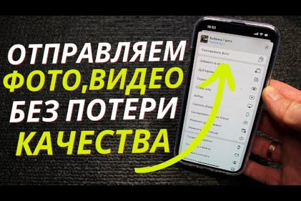 Список сайтов даркнета