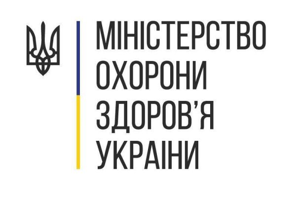 Даркнет заказ