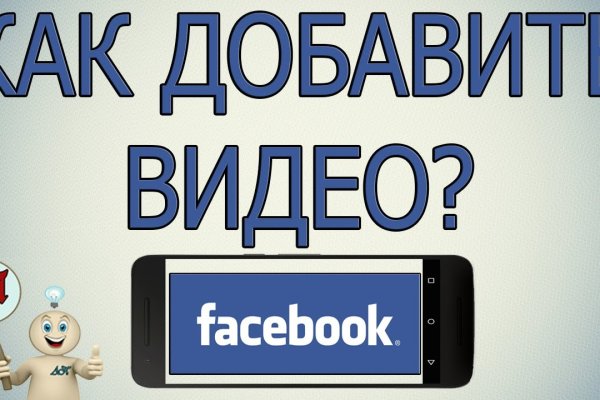 Кракен рабочая ссылка тор