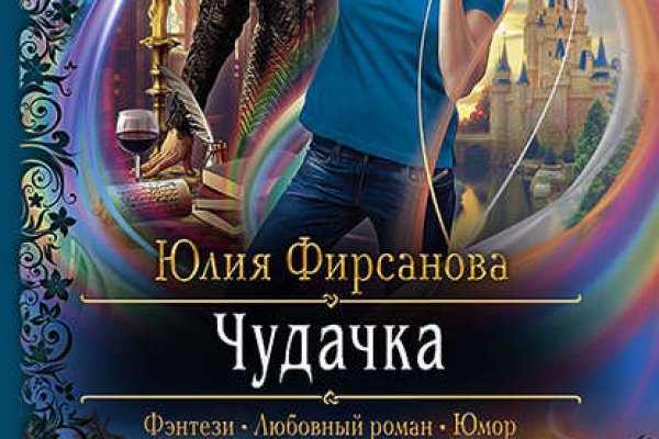 Ссылка на кракен тг