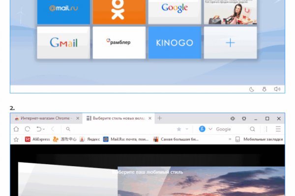Kraken зеркало krakentor site