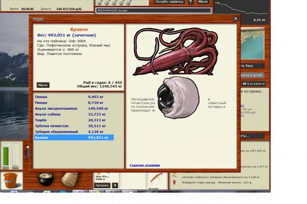 Kraken darknet sliv php