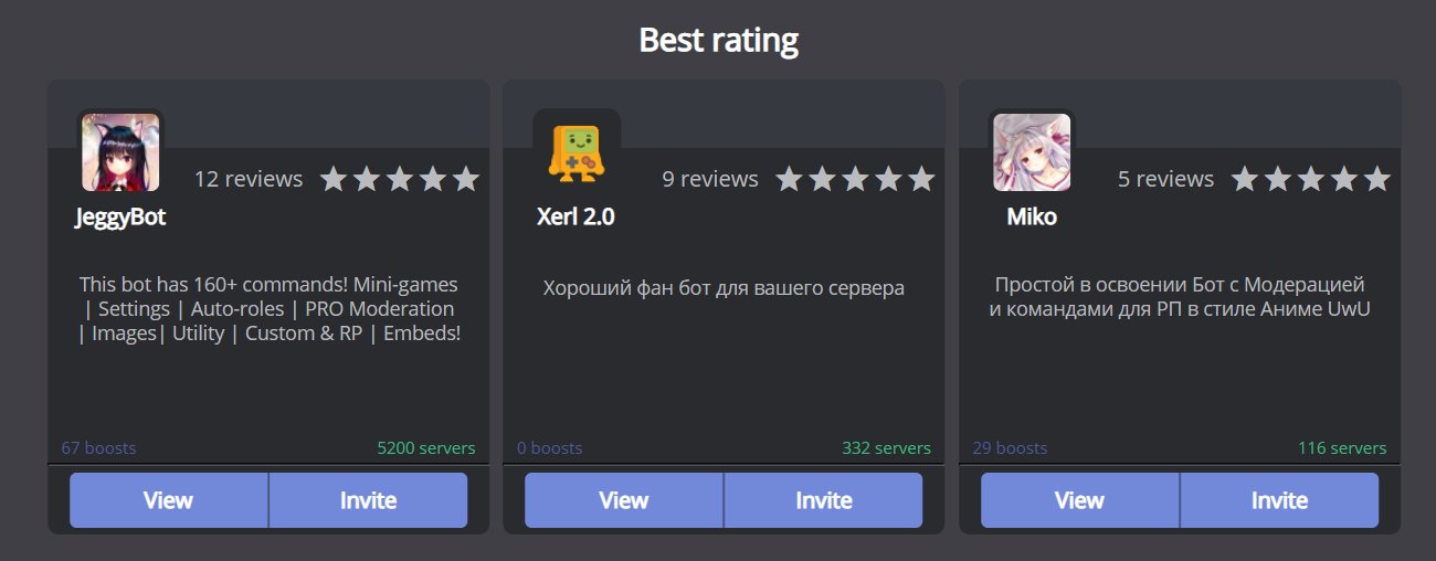 Кракен даркнет отзывы