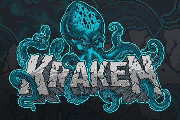 Craken14 at