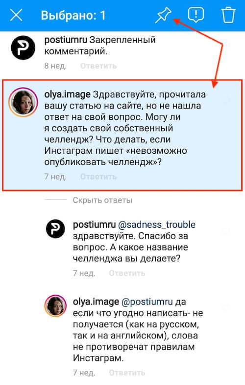 Какой нужен тор чтоб зайти в кракен