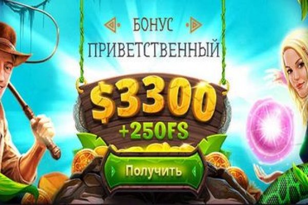 Kraken tor onion зеркало