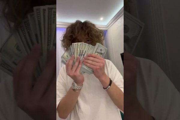Кракен что можно купить