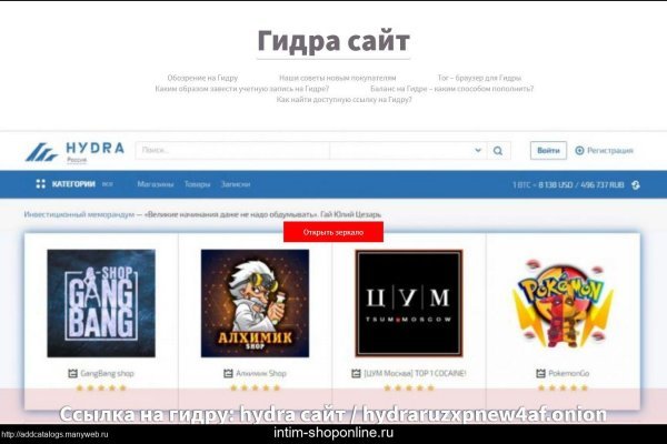 Solaris darkmarket