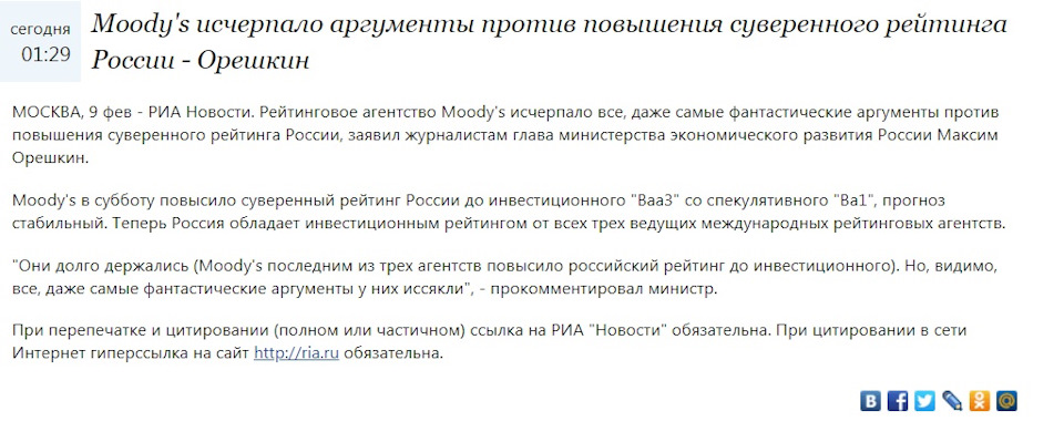 Кракен даркнет маркет ссылка тор